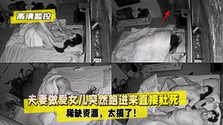 CHINESE PORN VIDEOS 18 0